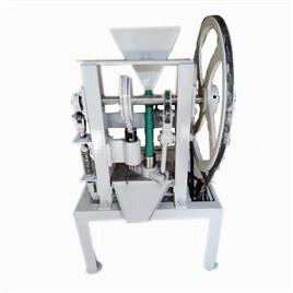notebook making machine haryana